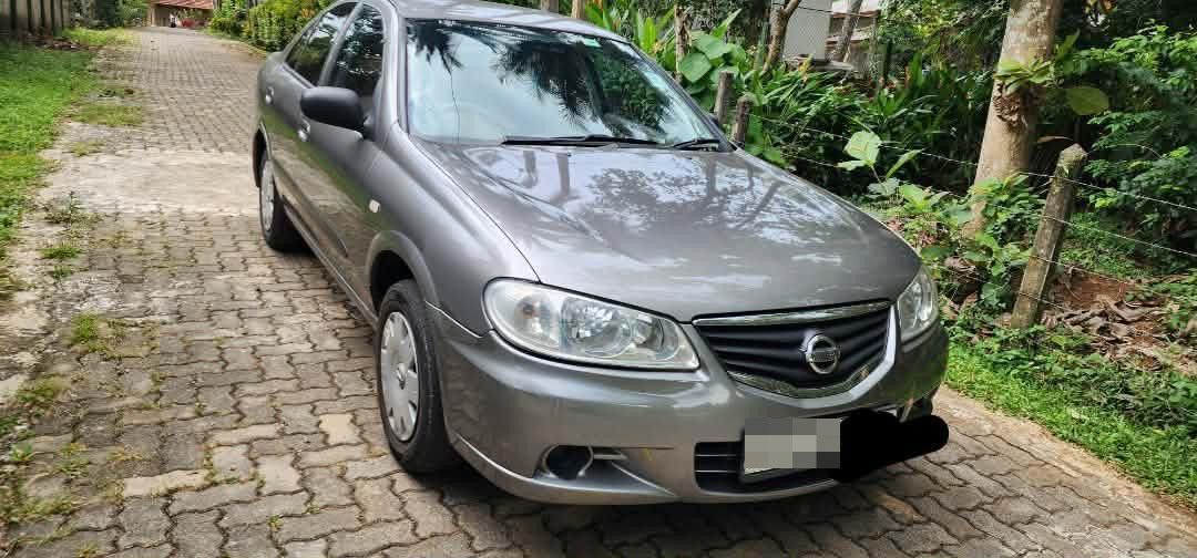 Advertisement image 4