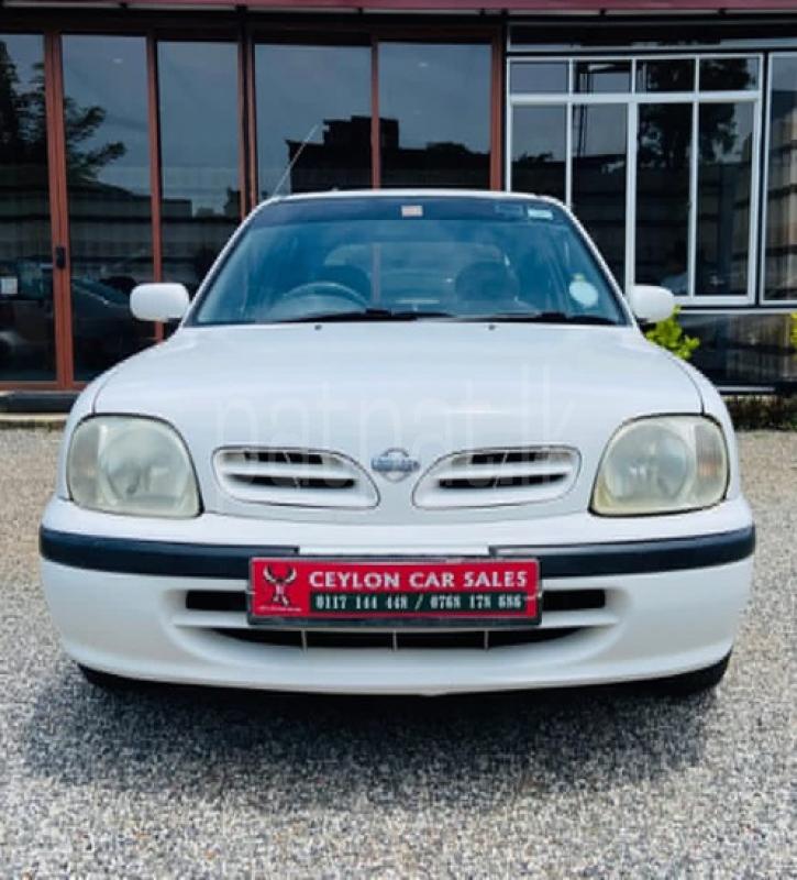 Advertisement image 1