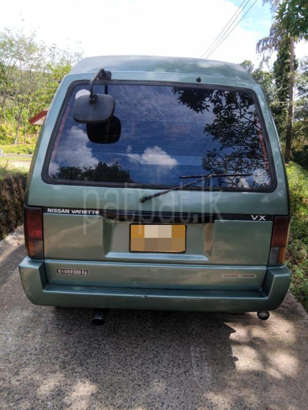 Advertisement image 5