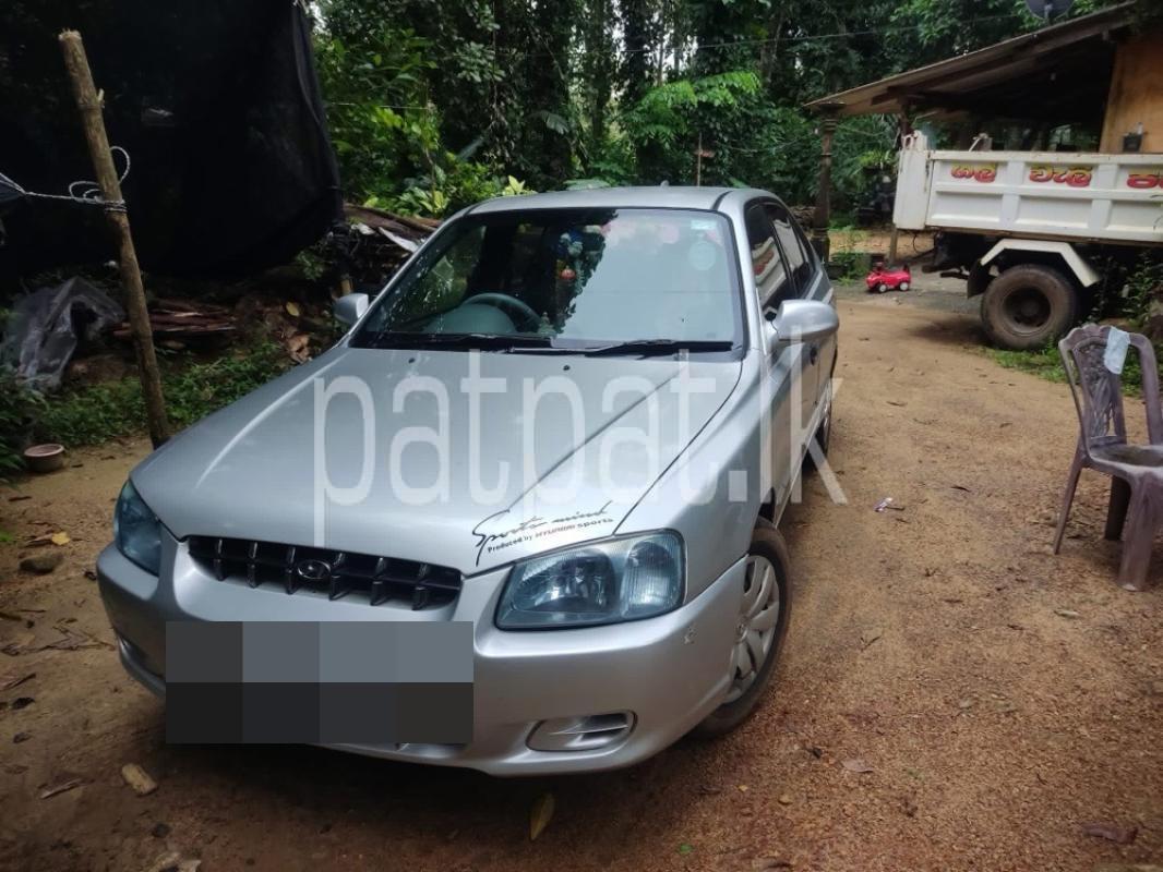 Advertisement image 1