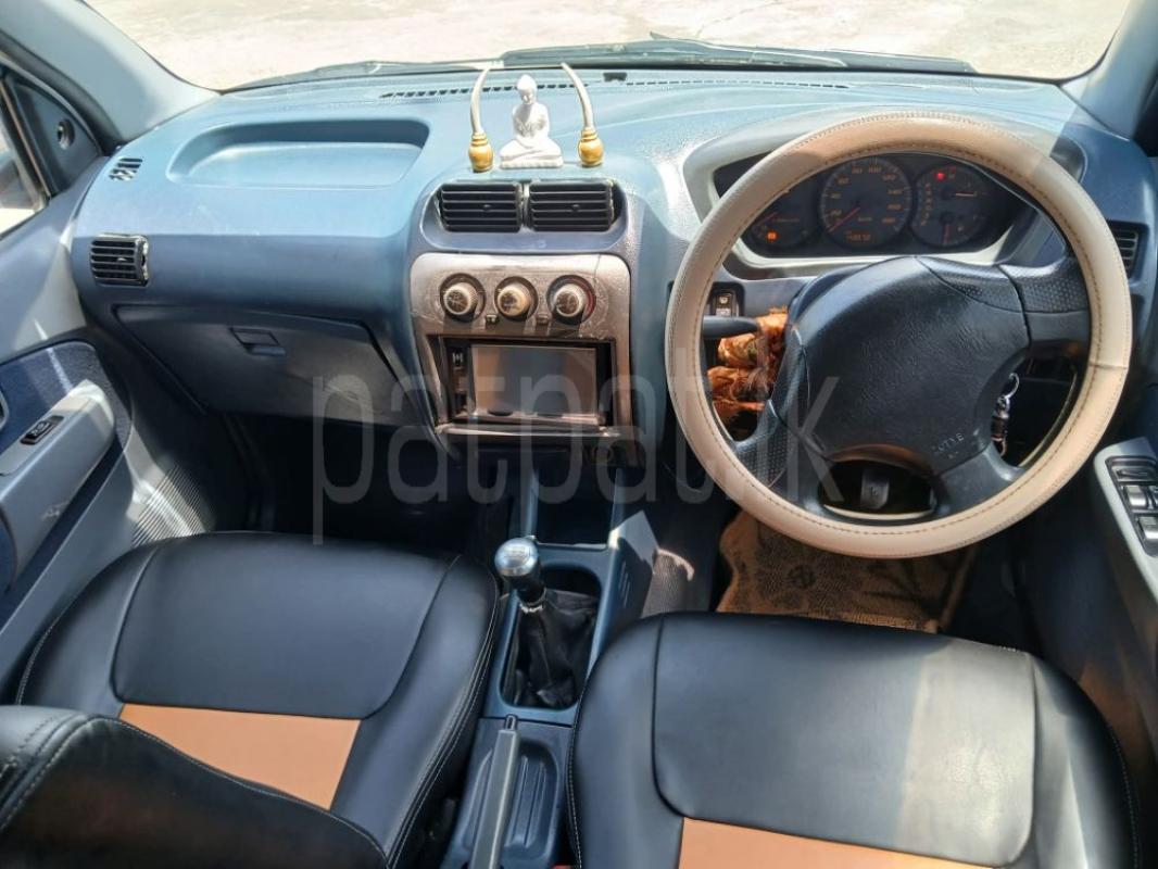 Advertisement image 1