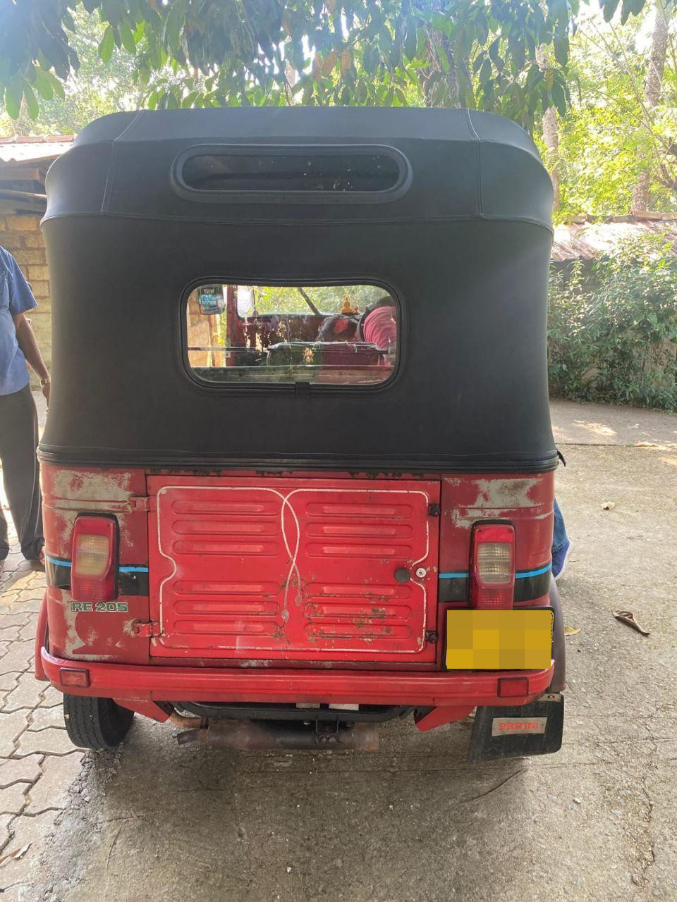 Advertisement image 2