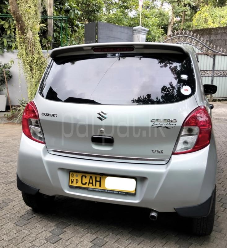 Advertisement image 4