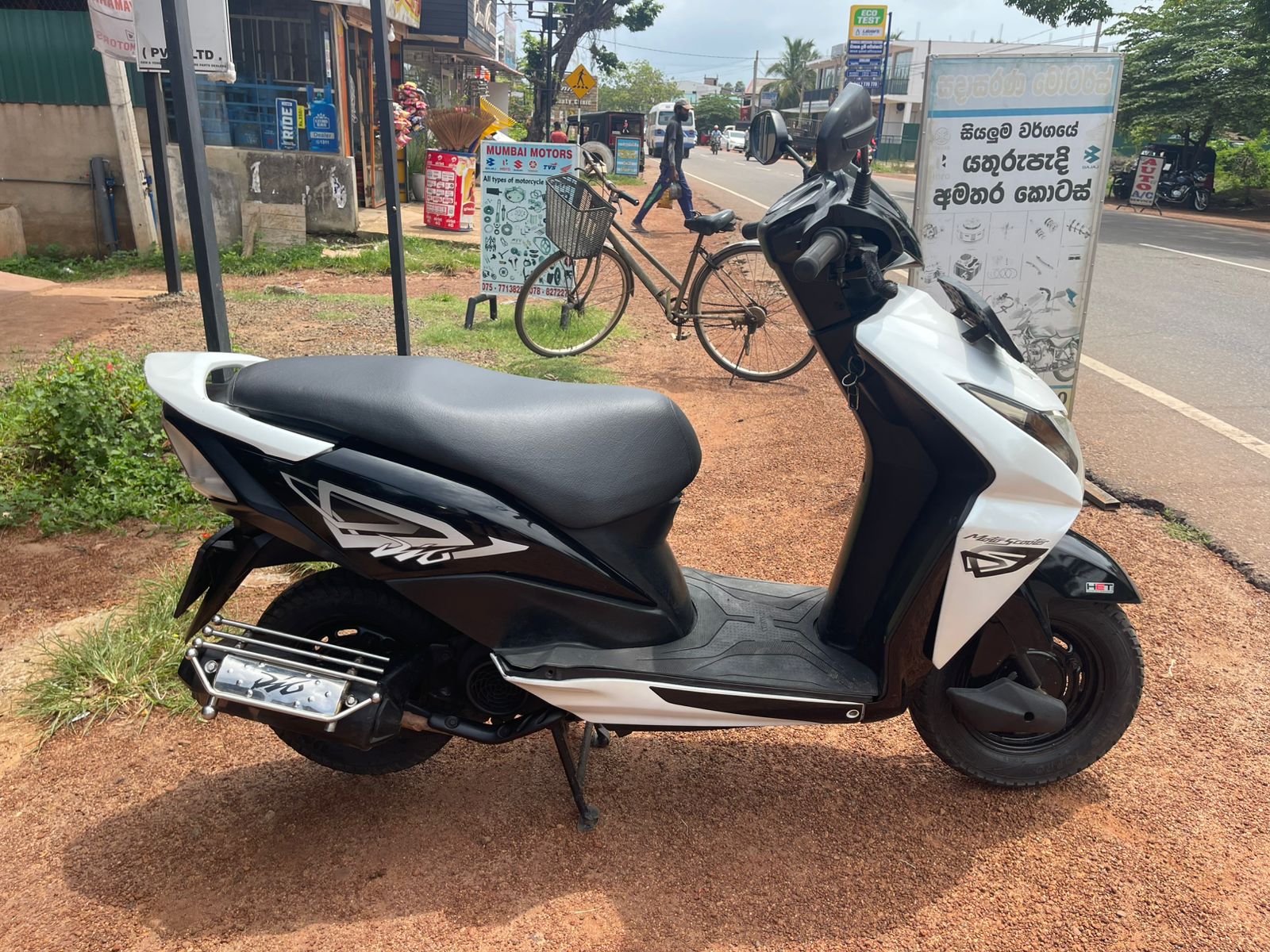 Honda Dio 2014 - Used Bike sale in Sri Lanka - patpat.lk
