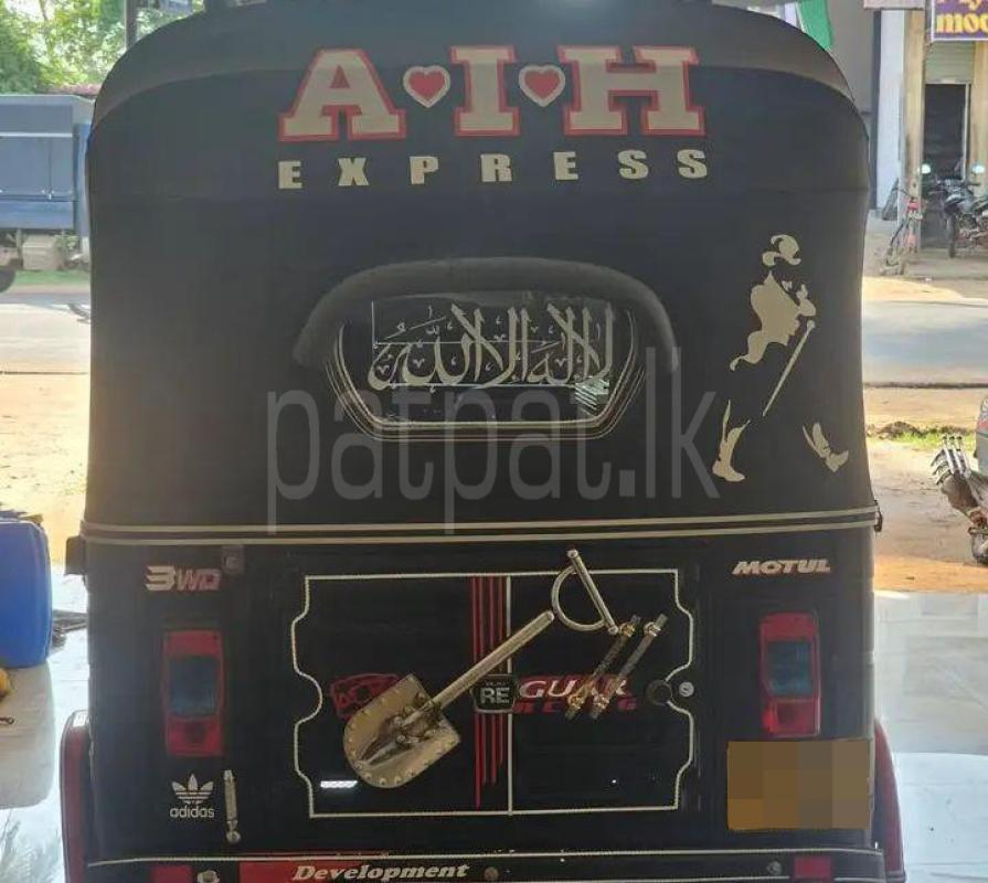 Advertisement image 3