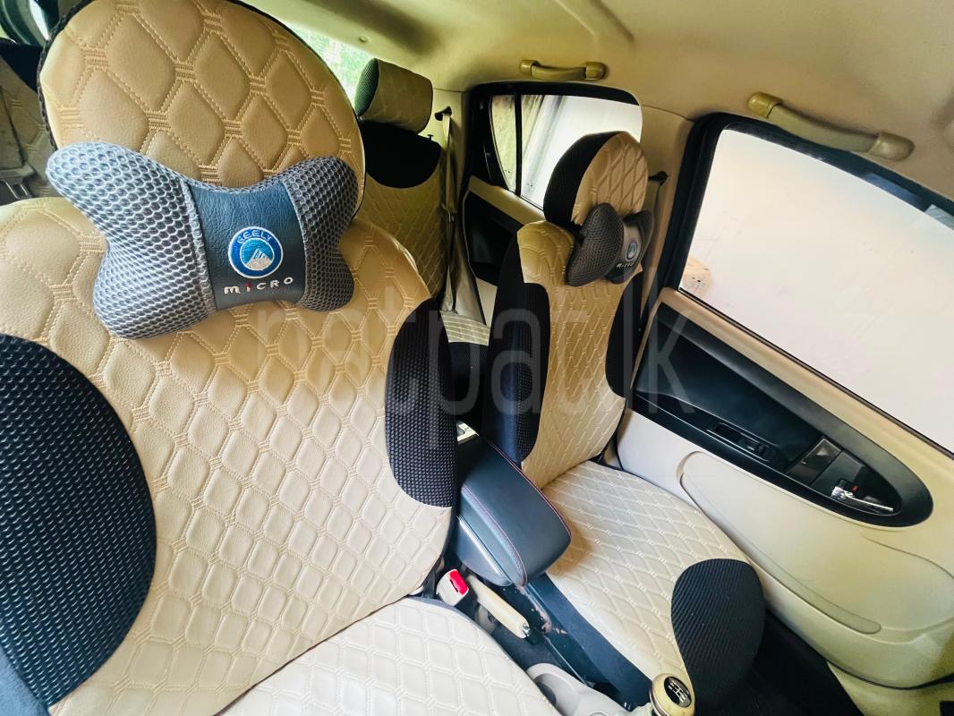 Advertisement image 6