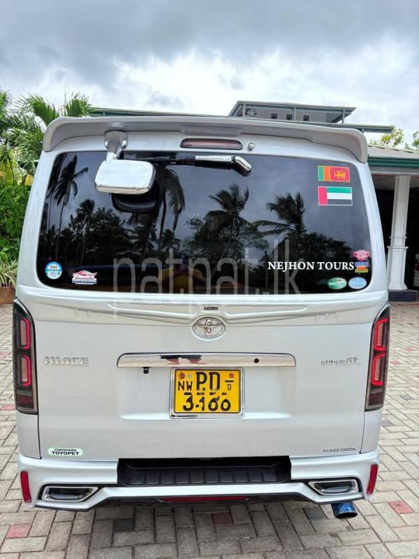 Advertisement image 5