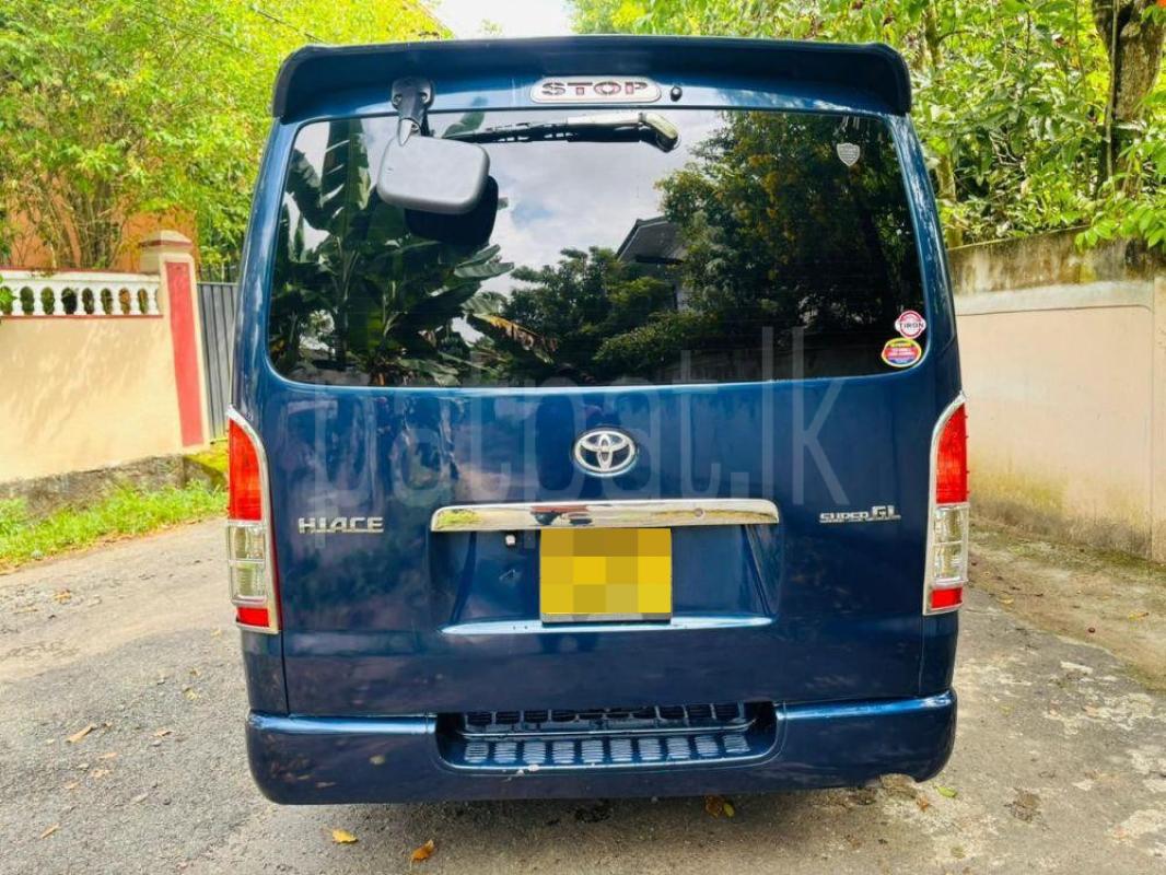 Advertisement image 6