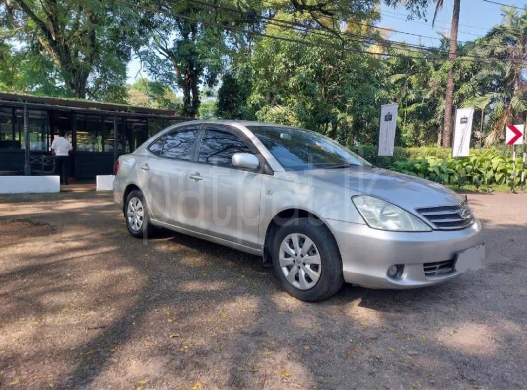 Advertisement image 2