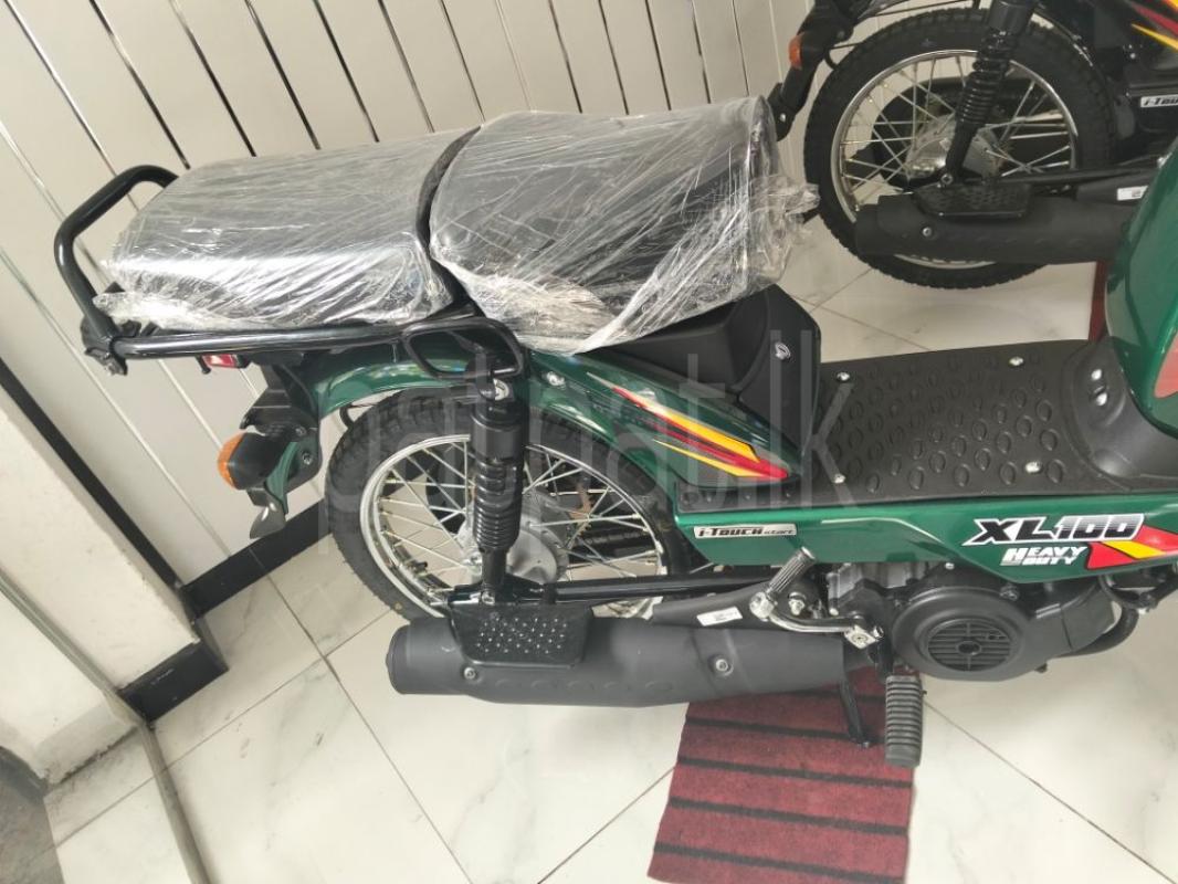 Advertisement image 5