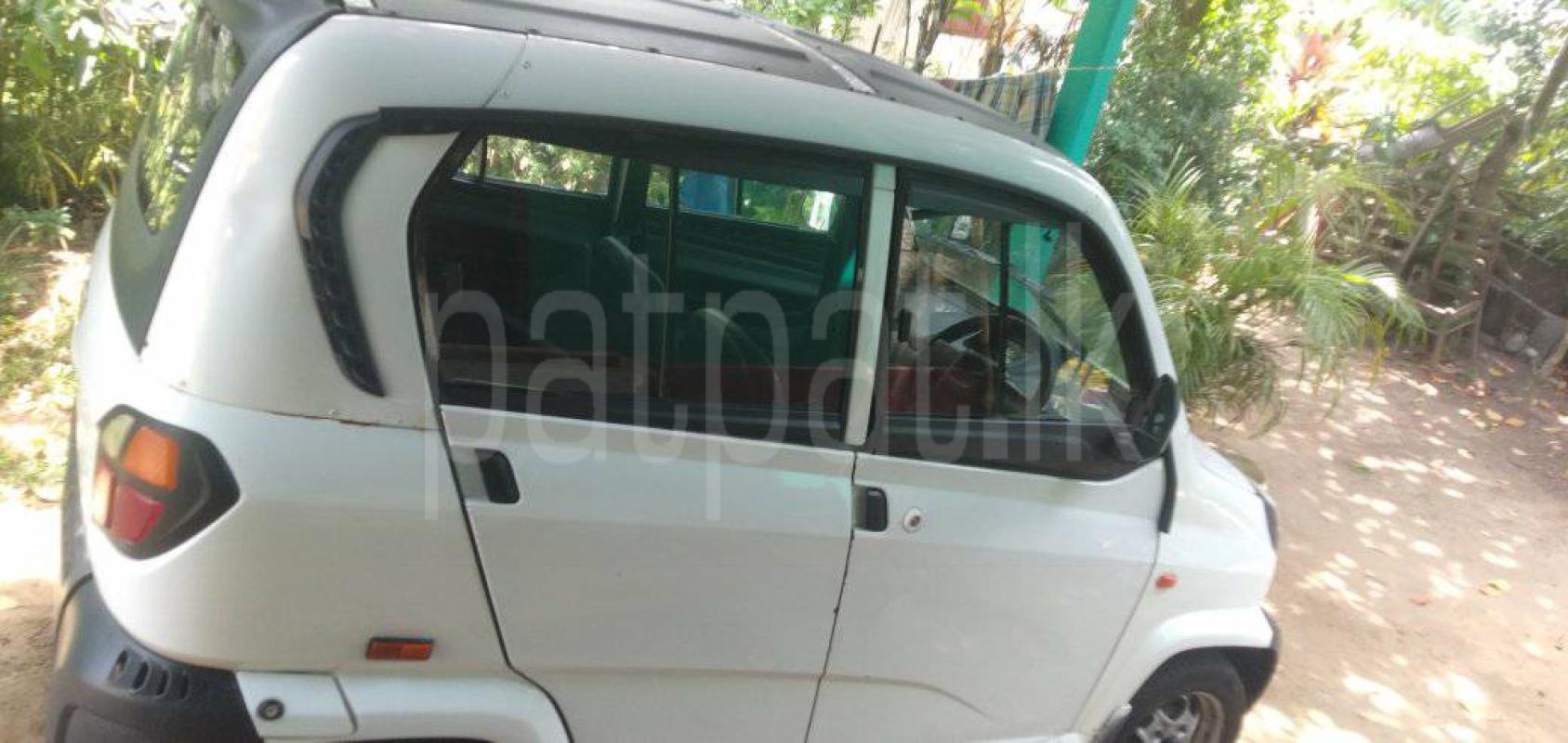 Advertisement image 3