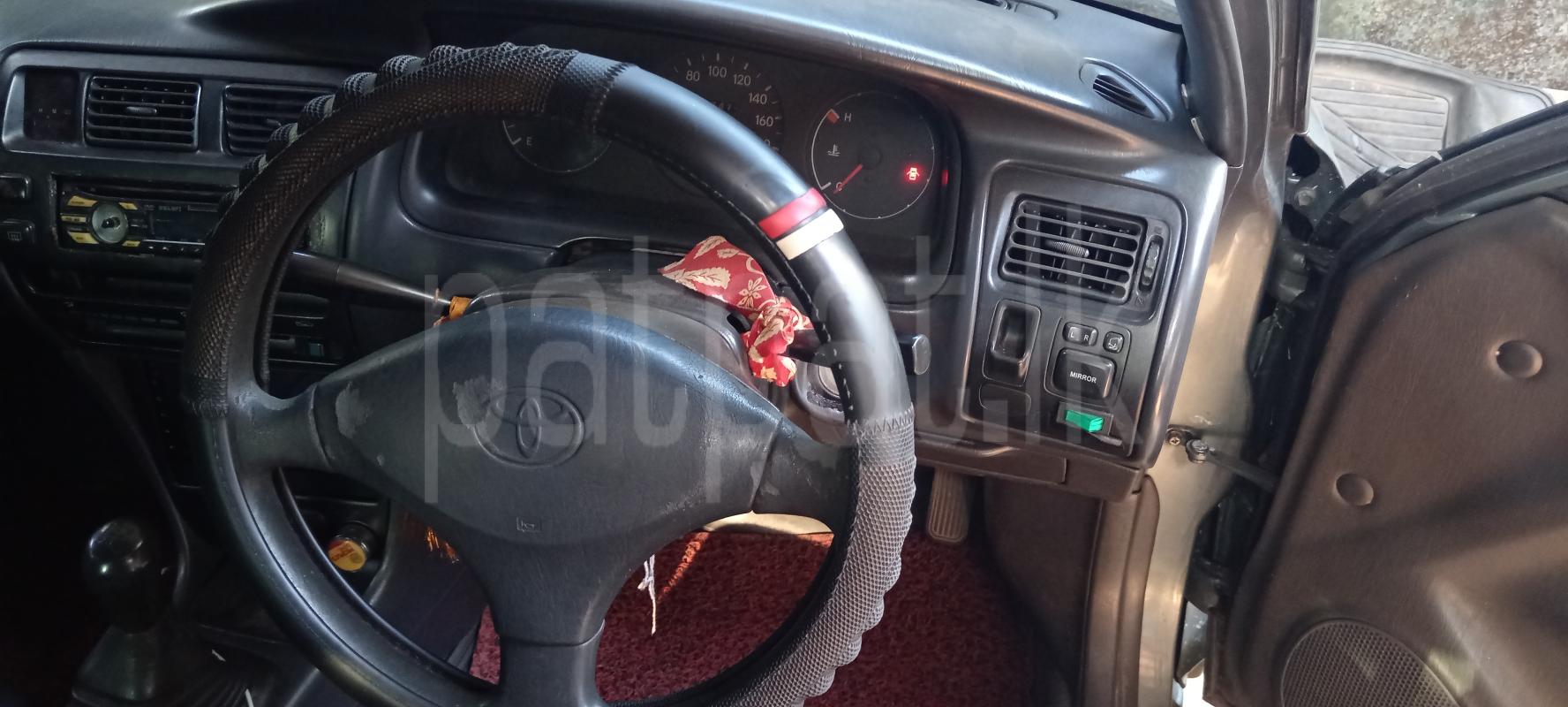 Advertisement image 7