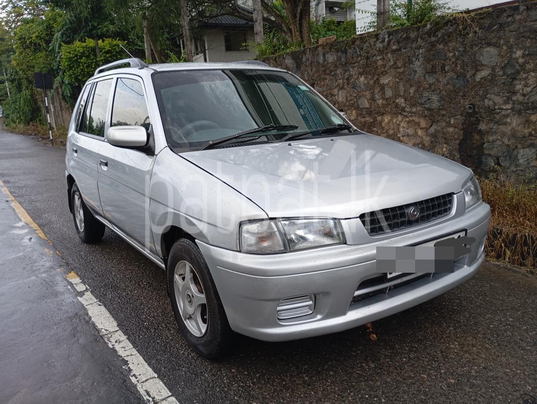 Advertisement image 2