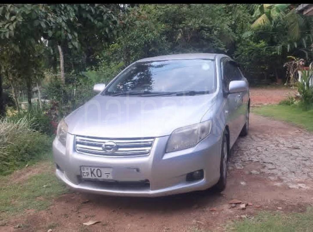 Advertisement image 1