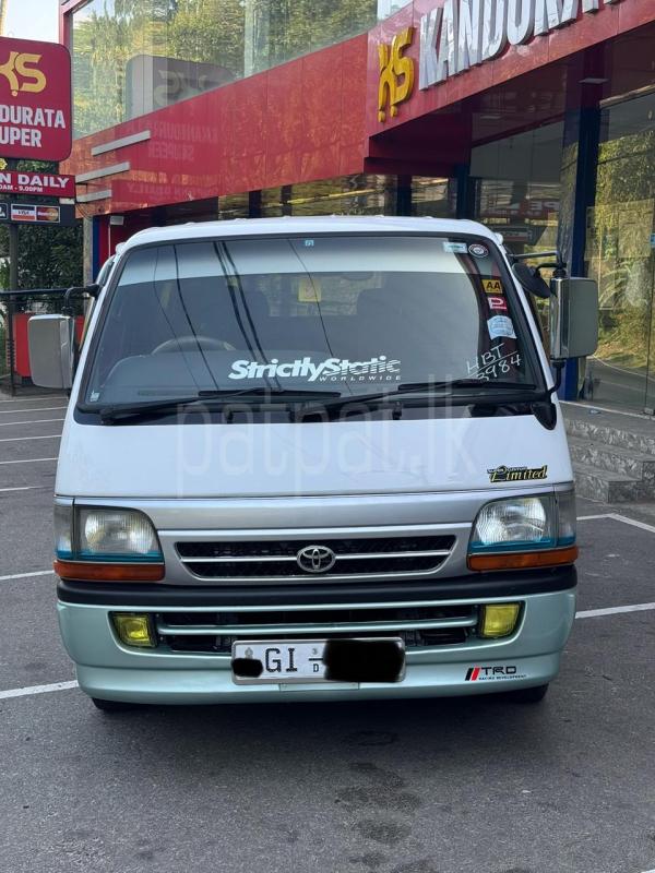 Toyota Hiace 1995 - பயன்படுத்தப்பட்டது வேன் sale in Sri Lanka - patpat.lk