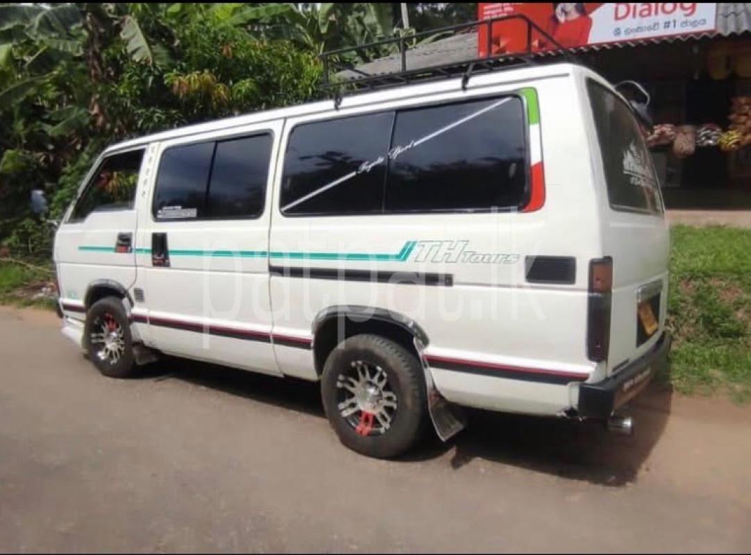 Advertisement image 1