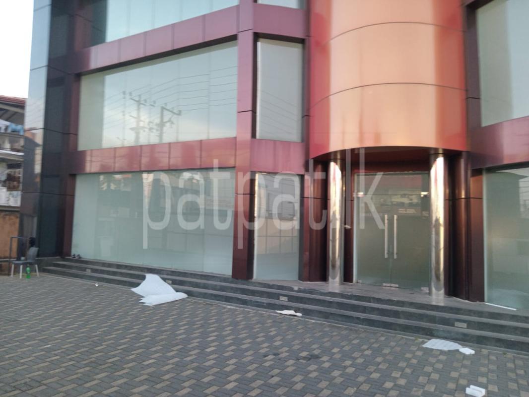 Advertisement image 2