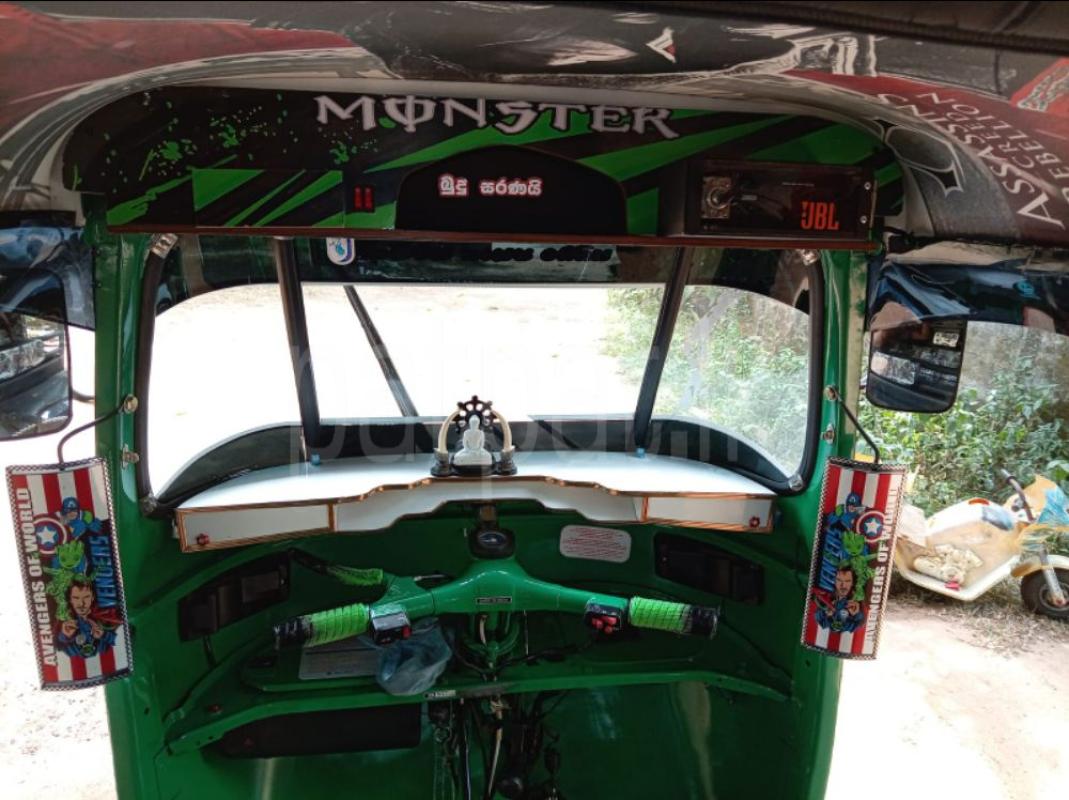 Advertisement image 6