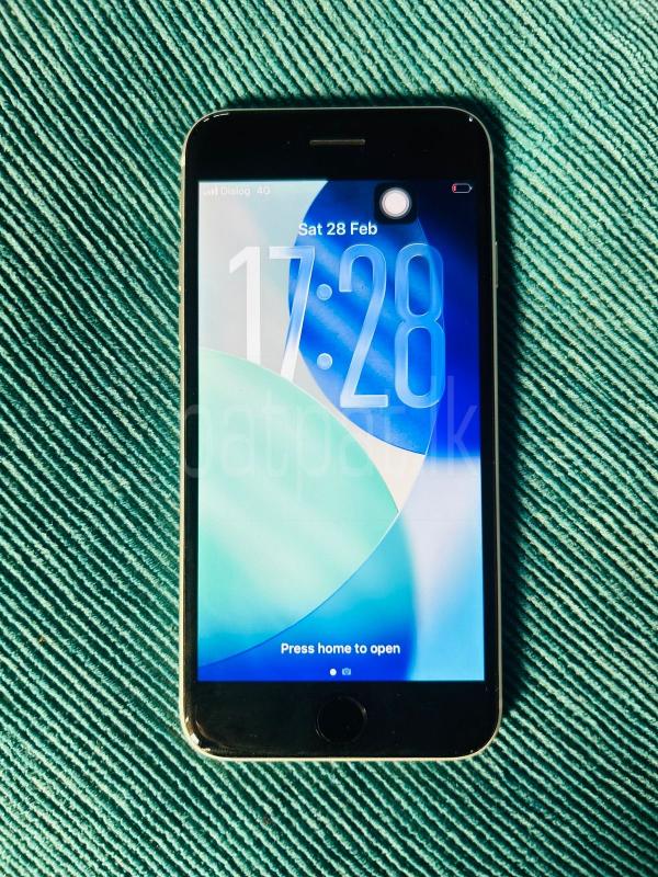 Advertisement image 2