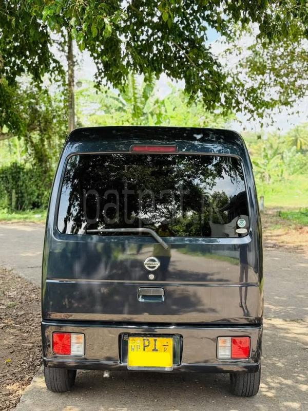 Advertisement image 6