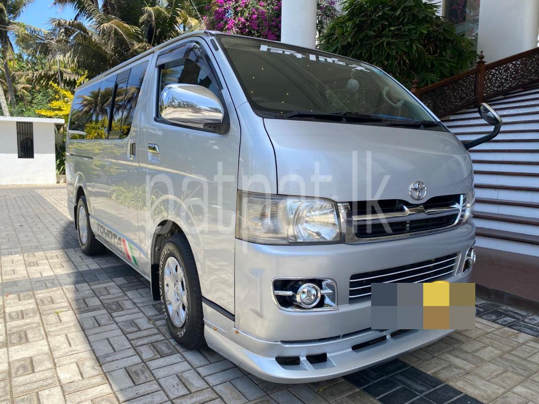 Advertisement image 3