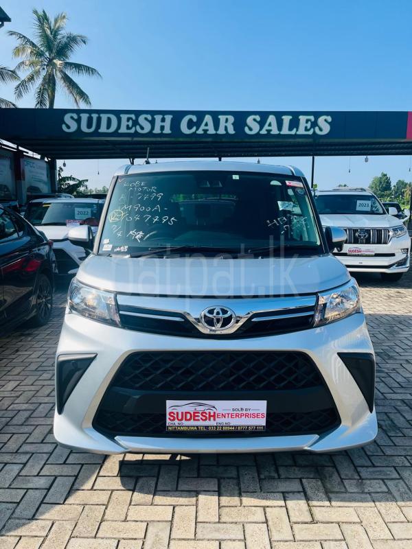 Advertisement image 2