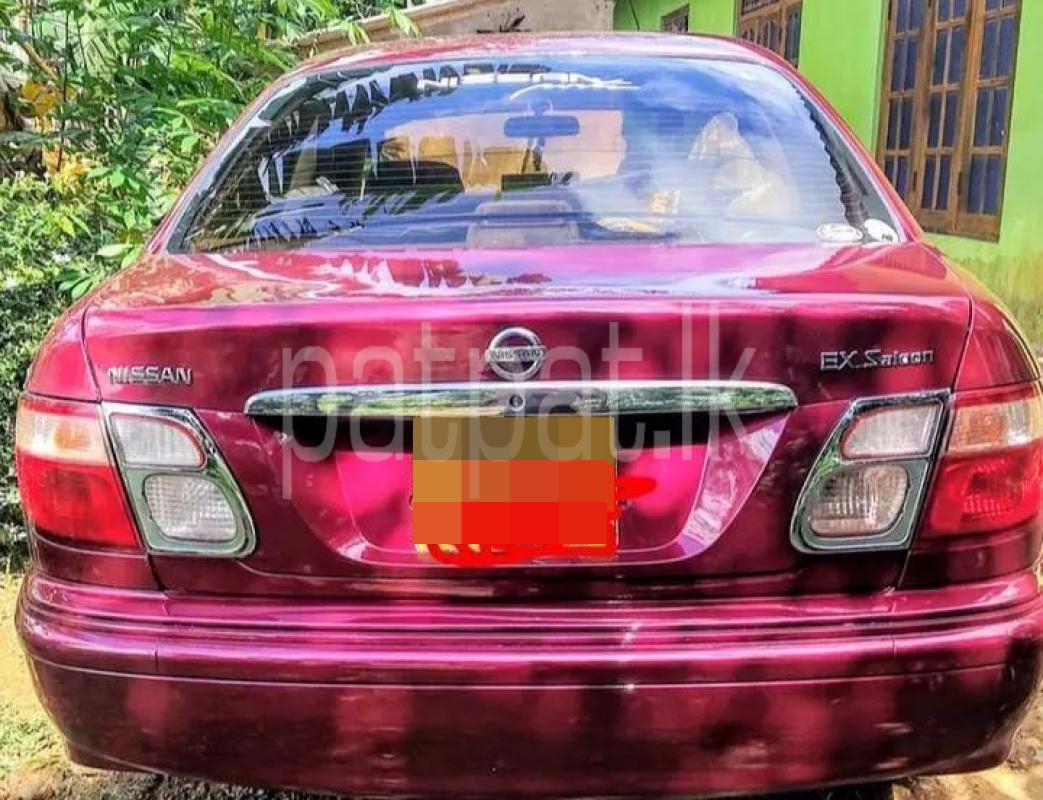 Advertisement image 2