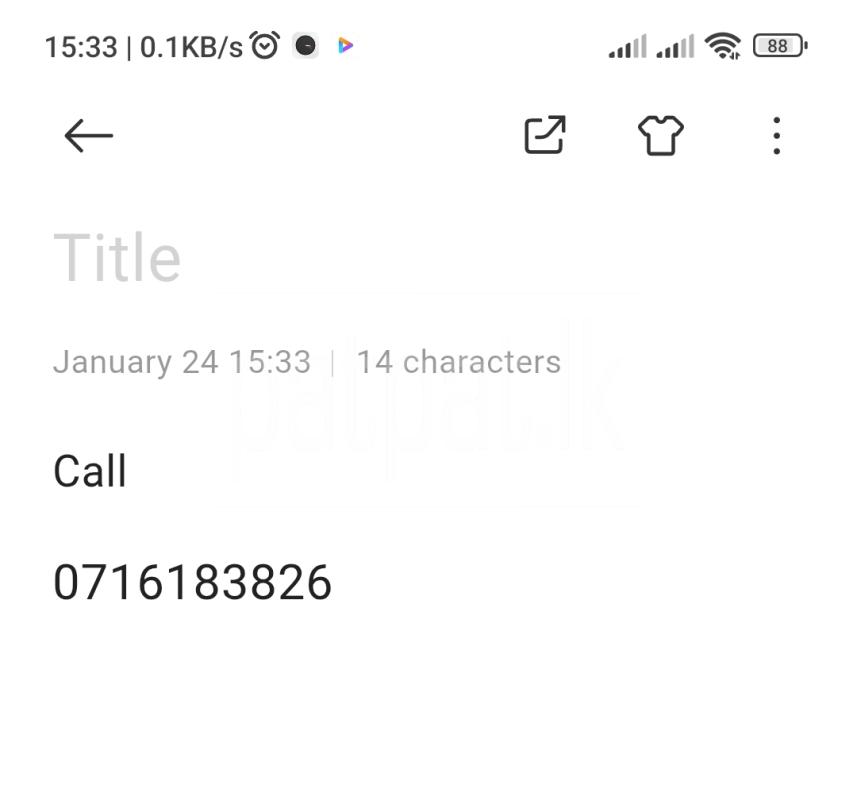 Advertisement image 6