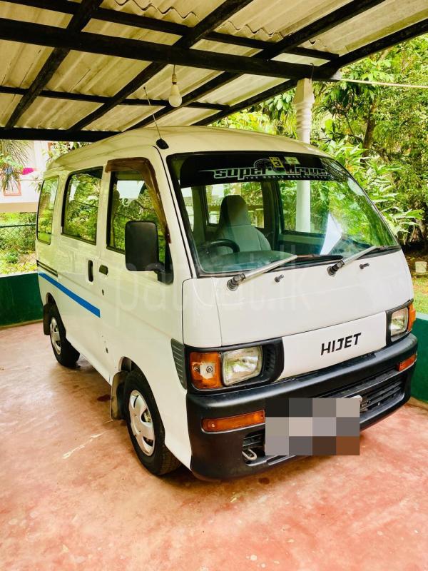 Advertisement image 1