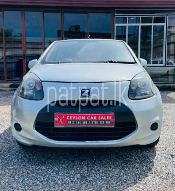 Advertisement image 1