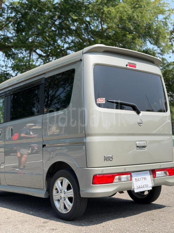 Advertisement image 3