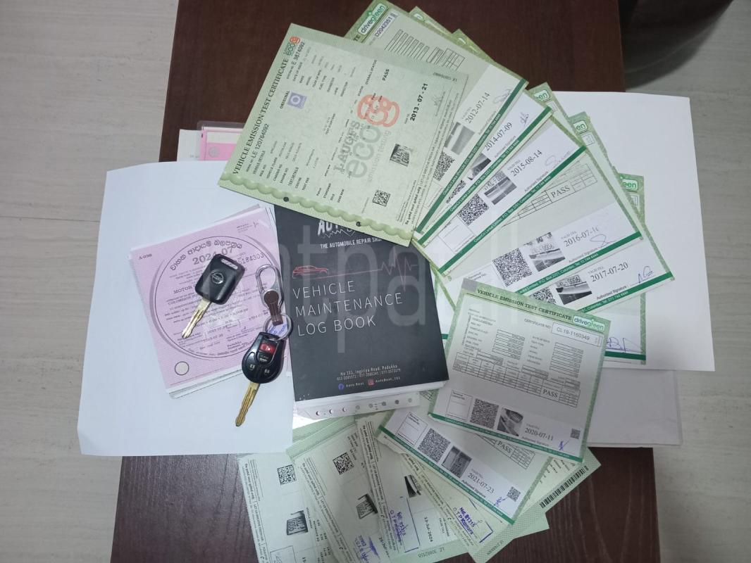 Advertisement image 5