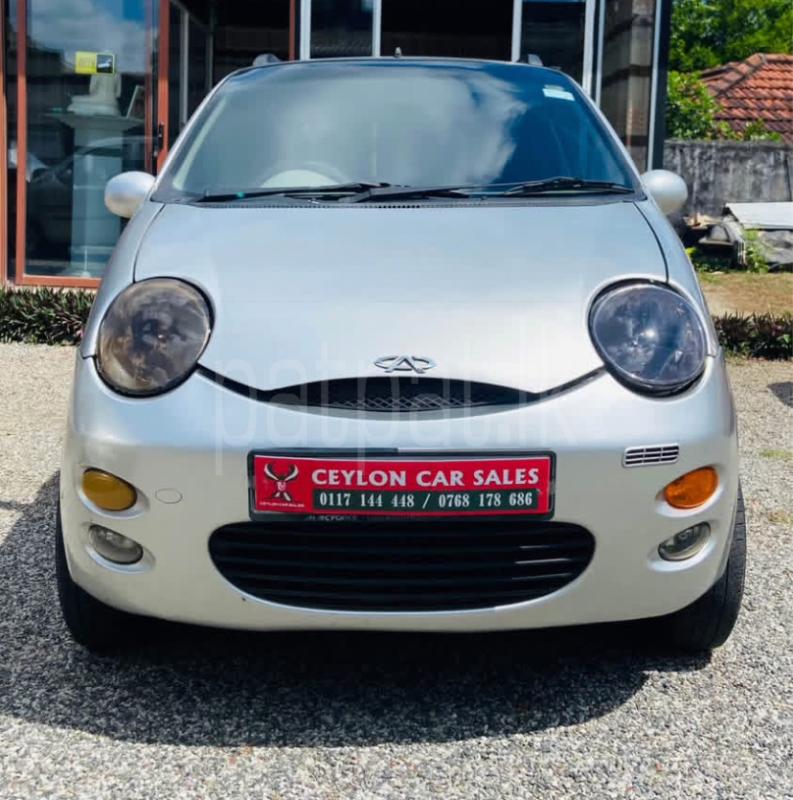 Advertisement image 1