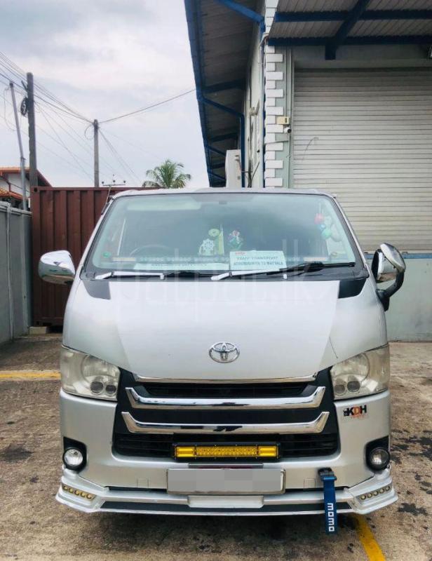 Advertisement image 3