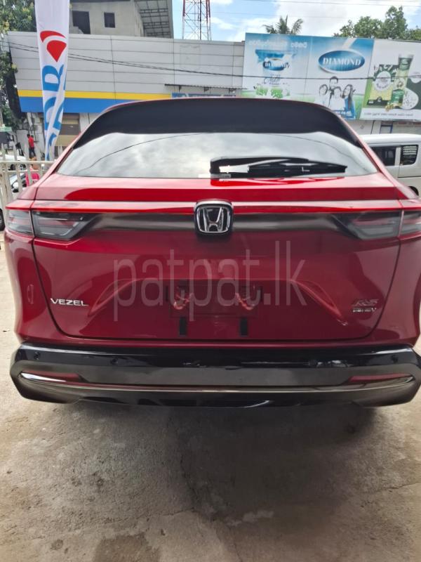 Advertisement image 2