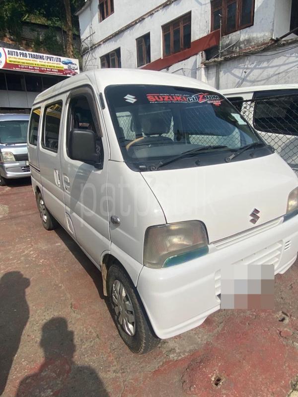 Advertisement image 3