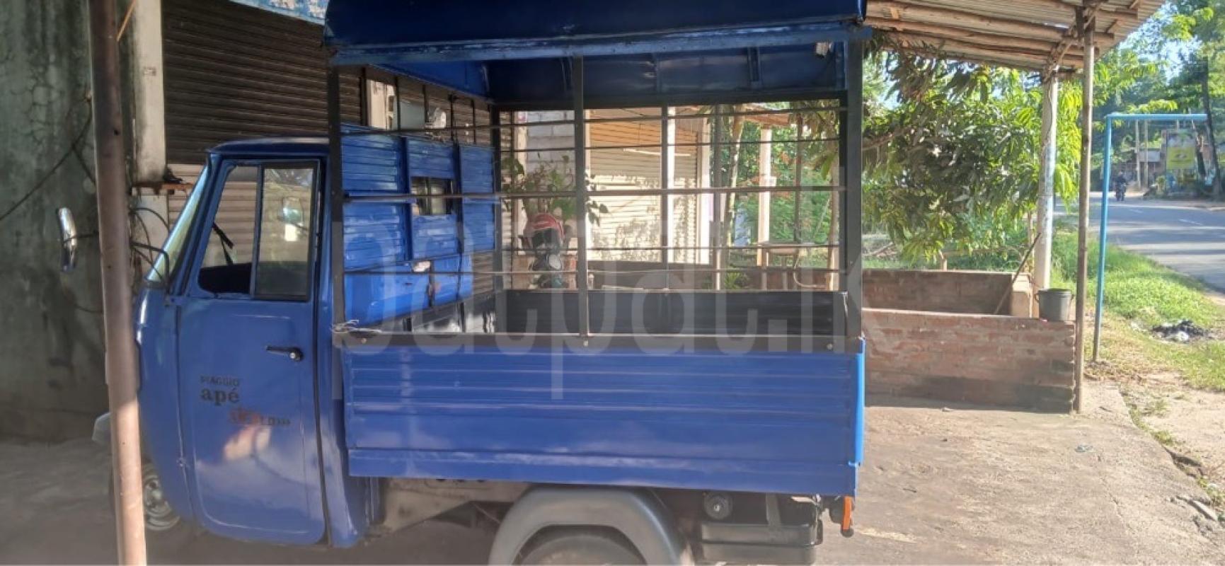 Advertisement image 3