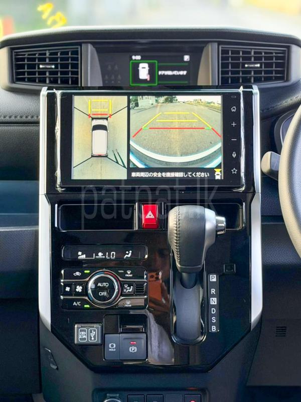 Advertisement image 6