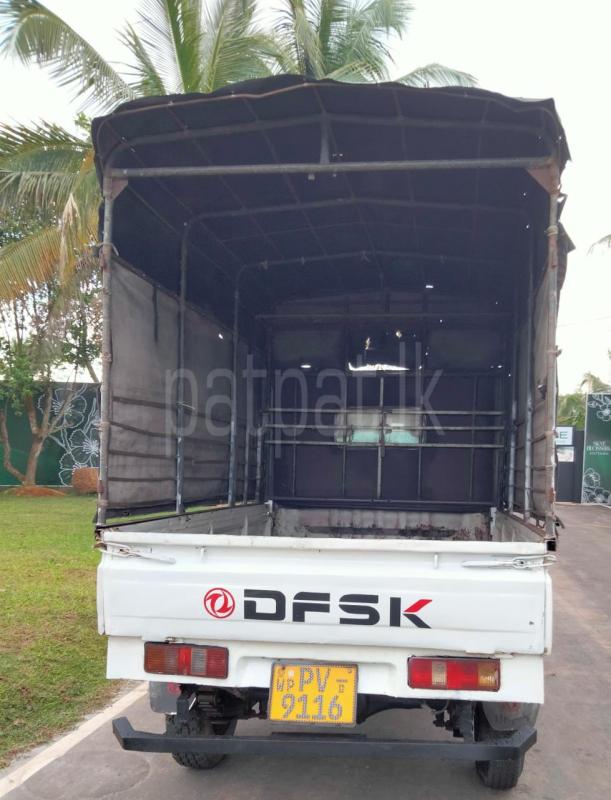 Advertisement image 4