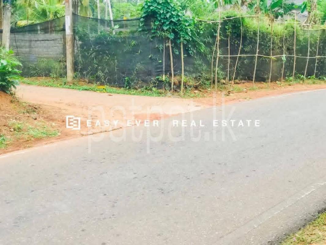 Residential Land for Sale in Makewita
