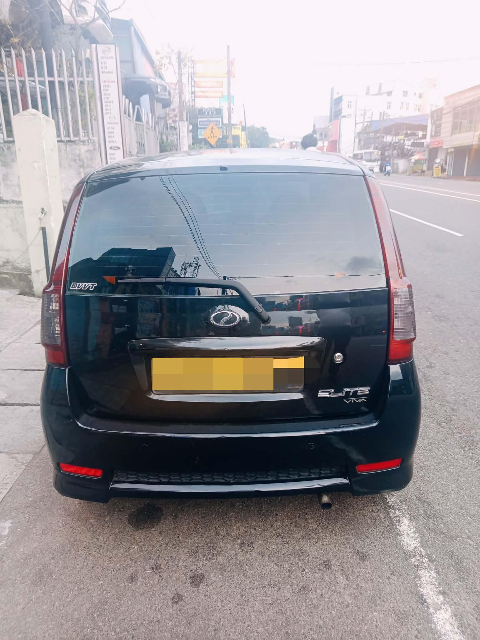 Advertisement image 6