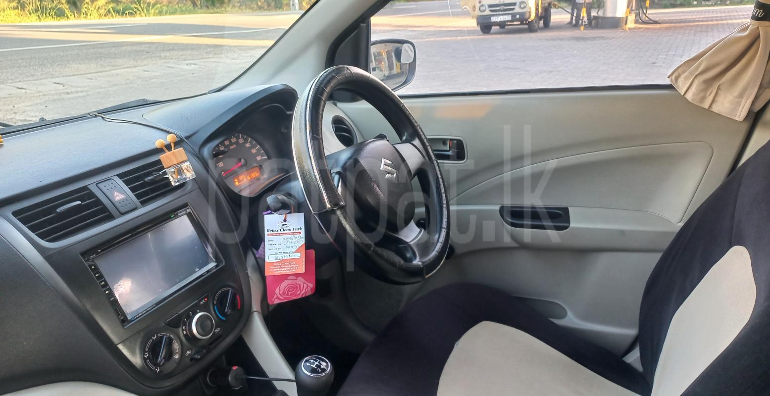 Advertisement image 5