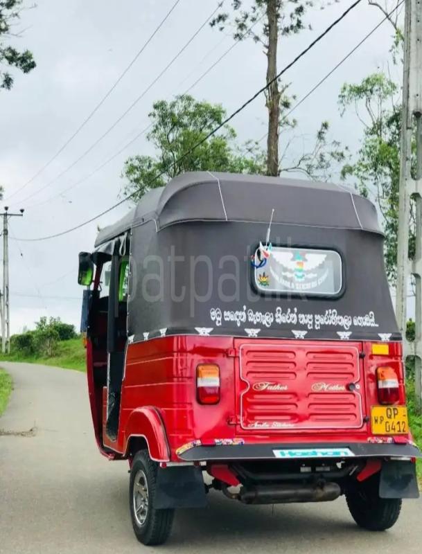 Bajaj Three Wheel 2008 - பயன்படுத்தப்பட்டது முச்சக்கர வண்டி sale in Sri Lanka - patpat.lk