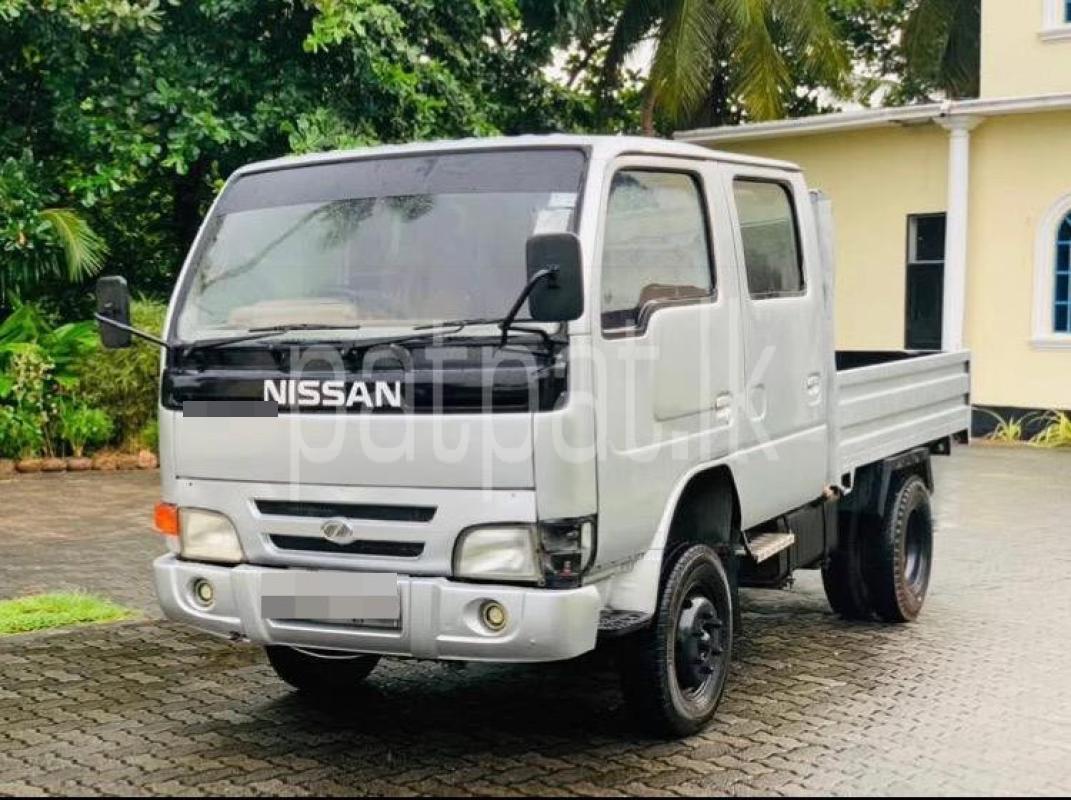 Advertisement image 2