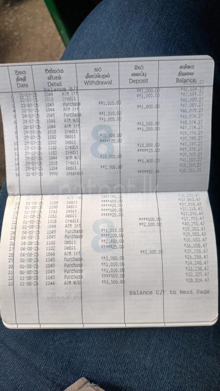 Advertisement image 6