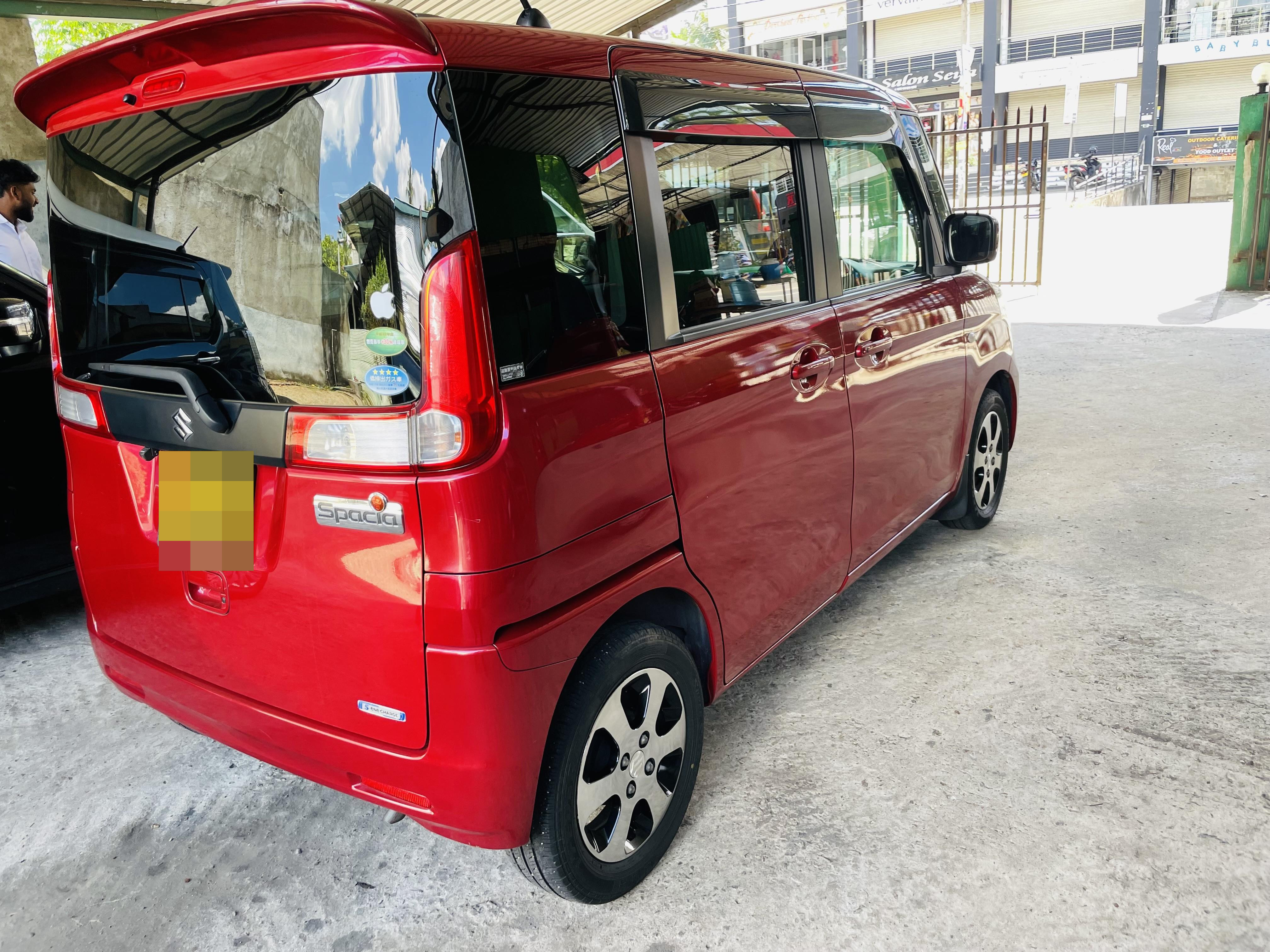 Advertisement image 2