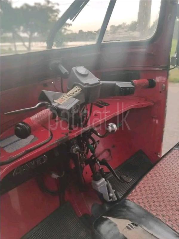 Advertisement image 6