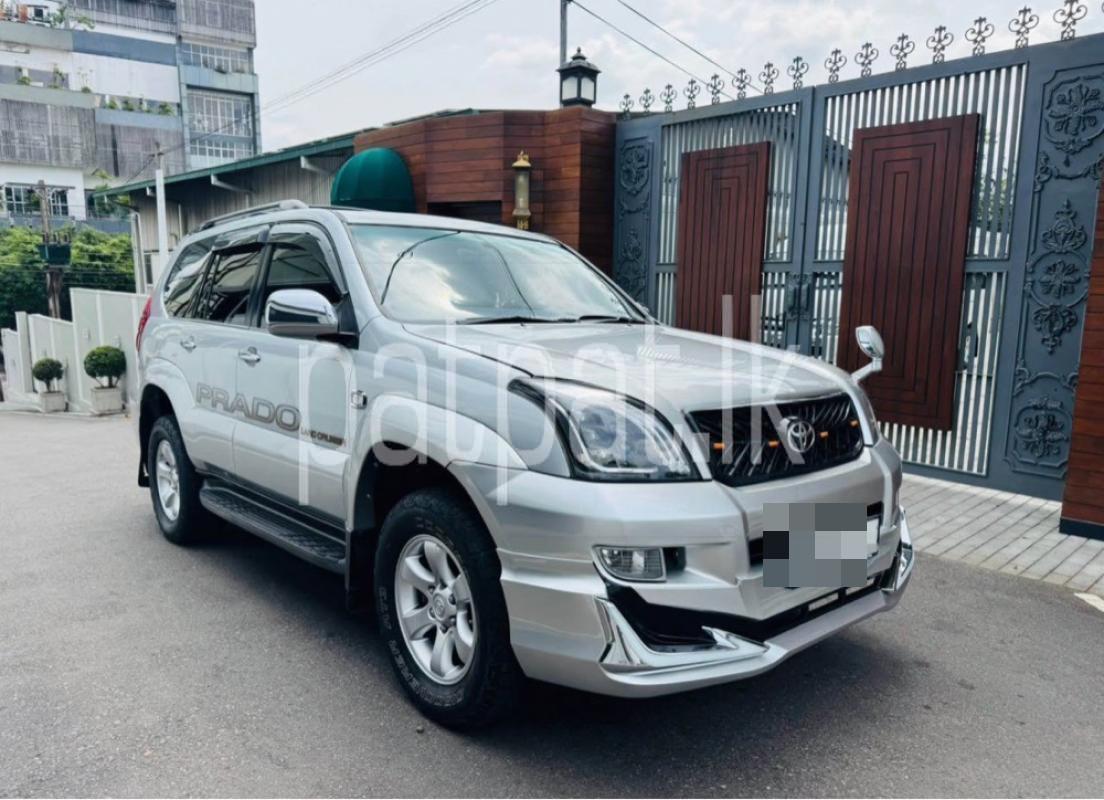 Advertisement image 1