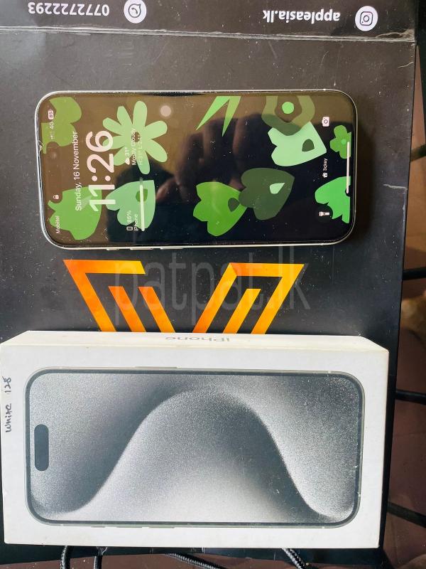 Advertisement image 3