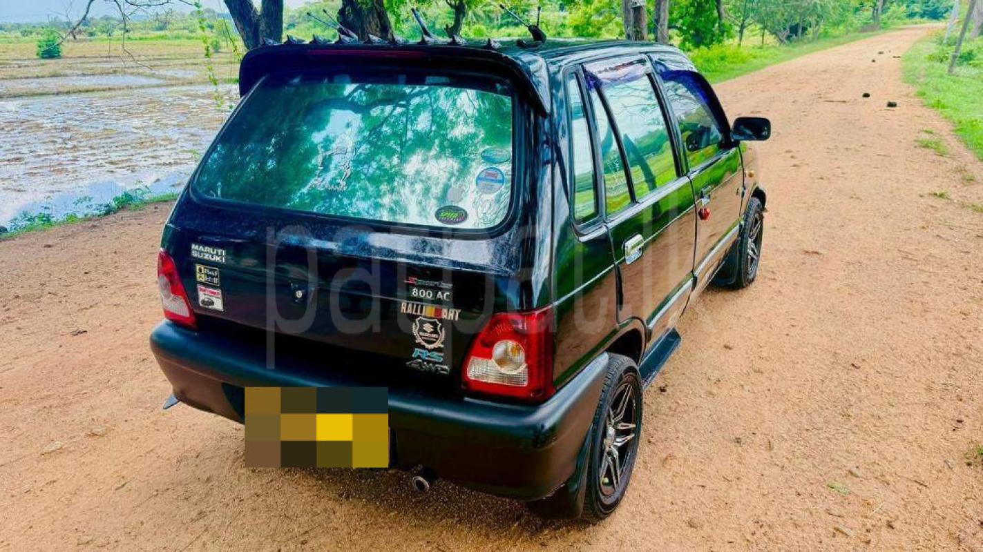 Advertisement image 5